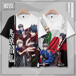 桃源暗鬼 一之濑四季 二次元周边短袖T恤青少年全彩cos痛衣服夏季