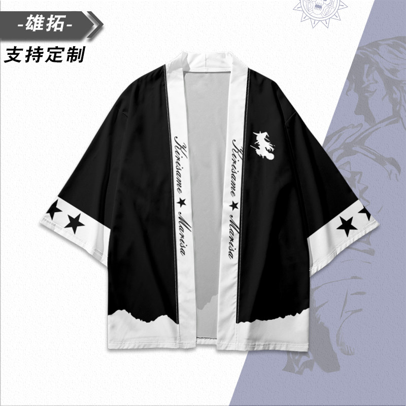 东方Project魔理沙灵梦魂魄妖梦印象和服日系羽织法批周边衣服cos图片