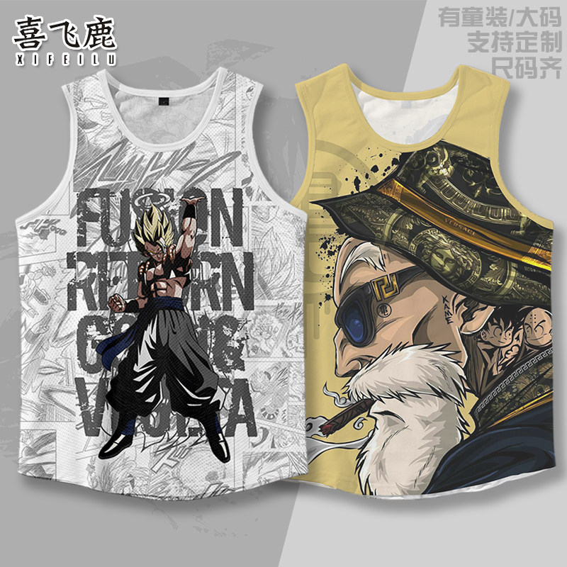 七龙珠 悟吉塔 赛亚人 龟仙人 背心运动健身无袖T恤宽松速干衣服