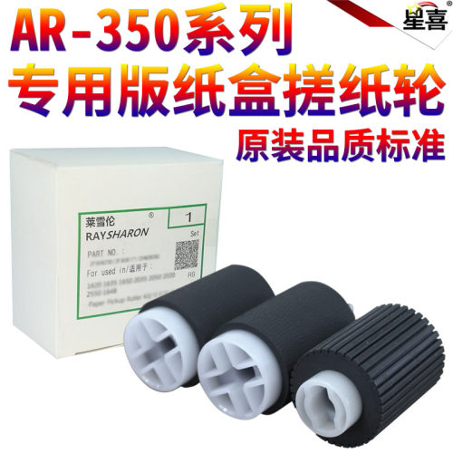 一套价格/3个一套