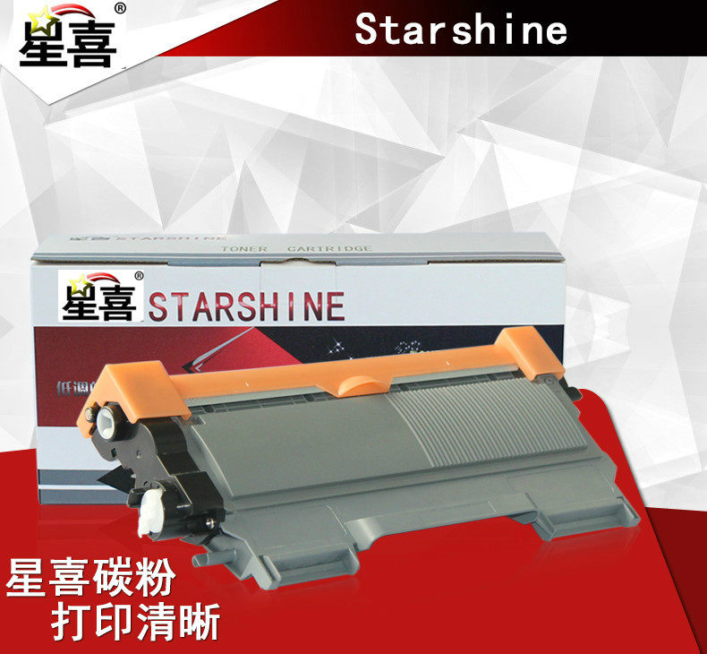 星喜适用联想 lt2441lj2400 2400l 2600d 2650 7400 7450 7600 7650