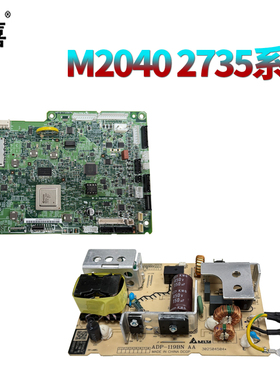 SS适用京瓷 P2235主板P2335d P2040dw电源板M2135dn M2540dn M2635dn M2735dw M2640idw 2235