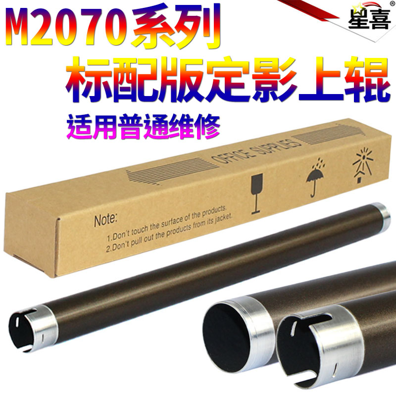 两种颜色随机发