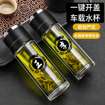 一键开盖高硼硅玻璃车载