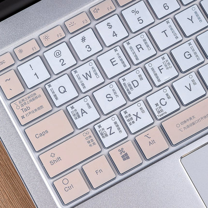 适用华为matebook14键盘膜2024键盘保护膜AI轻薄本电脑键盘膜保护套笔记本防水防尘套硅胶透明可爱贴纸按键贴