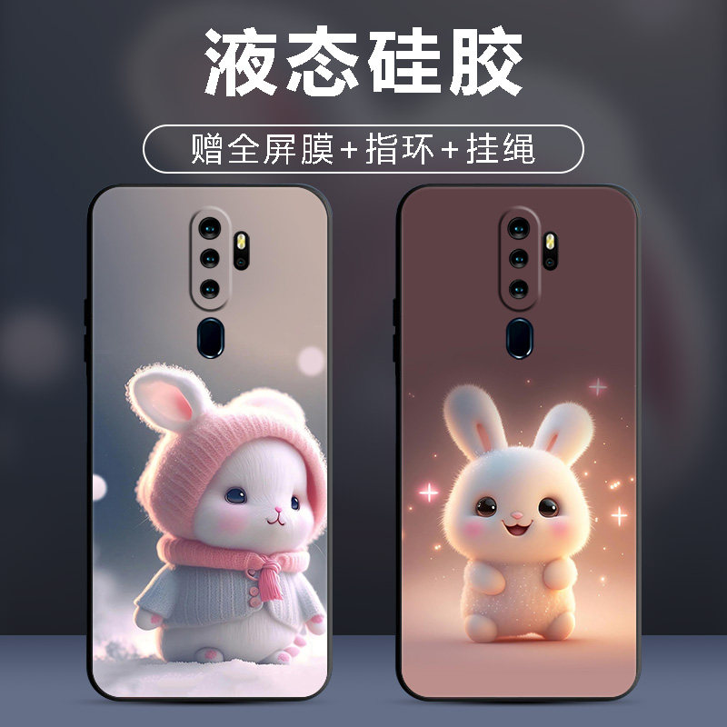 适用oppoA11x手机壳oppo A11X保护套PCHM30防摔新防摔全包软超薄情侣潮网红男液态硅胶女简约卡通萌兔订定制