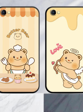 适用vivoX9Plus手机壳vivo X9S保护套X7Plus防摔X6全包Note软xnote超薄液态硅胶女个性简约卡通黄油小熊定制