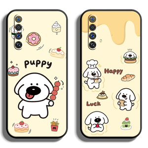 适用Realme真我X系列50m手机壳X7Pro至尊版Q5狂欢版保护套Q3S全包Q2防摔X2青春版软薄硅胶个性创意狗狗四定制