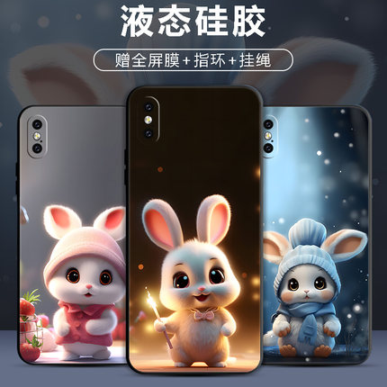 苹果XS手机壳iphoneX保护套X防摔iphonexs全包iphone软超薄情侣网红男液态硅胶女个性创意时尚卡通兔子订定制