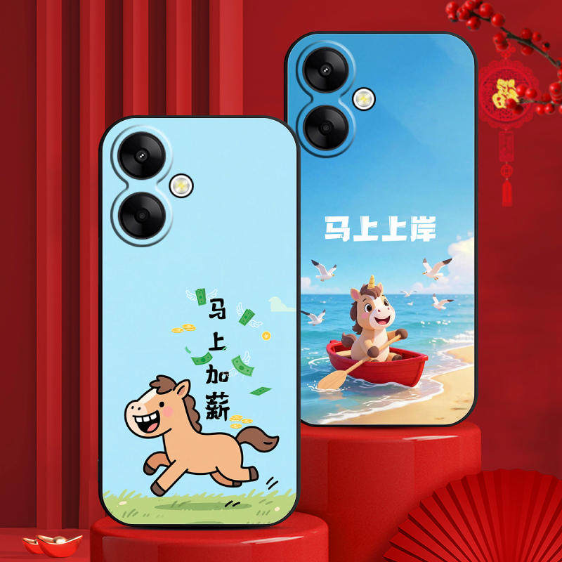 适用红米13C手机壳13R定制全包软