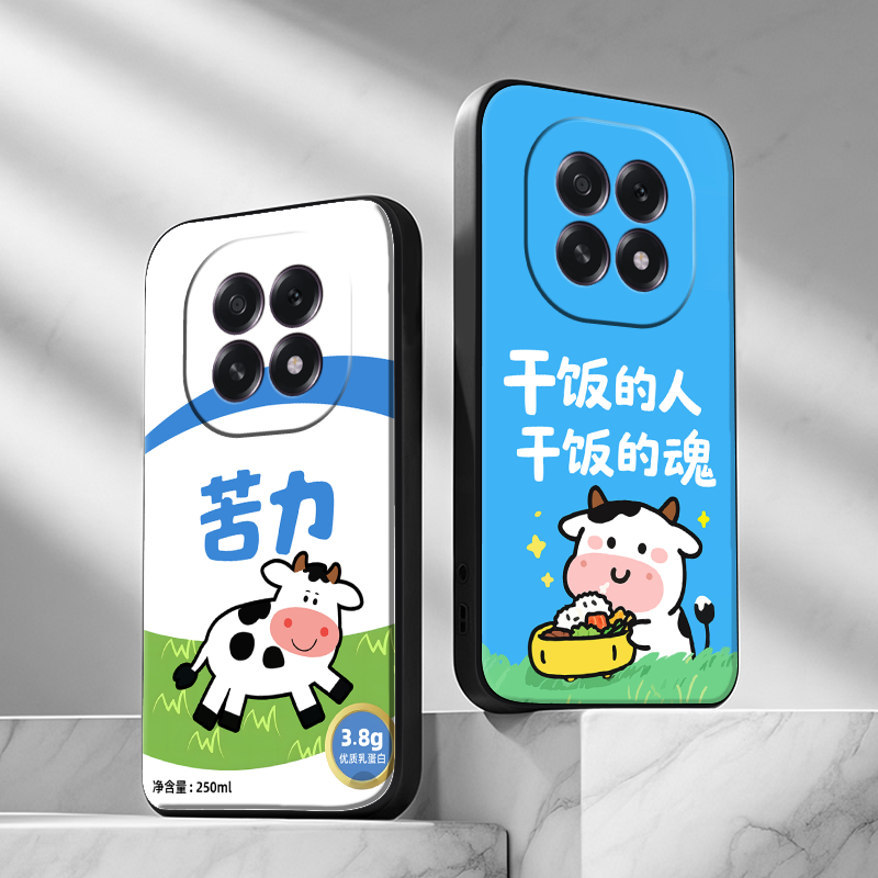 适用OPPOA55Gtpu卡通全包边送：