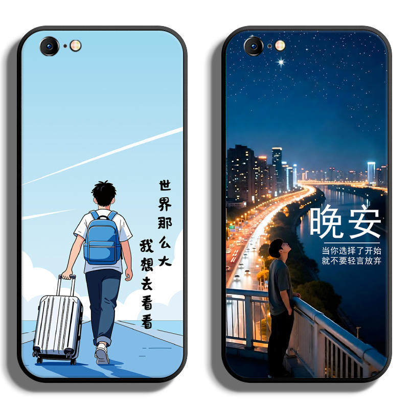 适用iPhone苹果6手机壳6s保护套6plus全包6sPlus防摔软定制薄硅胶大世界情侣个性女创意液态直边高级时尚潮简