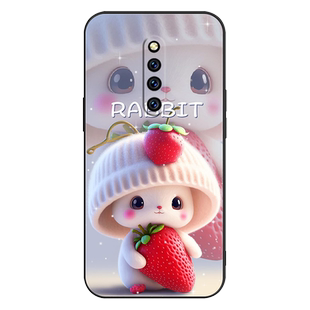 适用vivoX27Pro手机壳vivo X27Pro保护套Por防摔全包软超薄情侣网红新款男液态硅胶女个性简约卡通萌兔定制