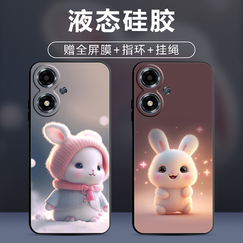 oppoA2M手机壳oppo A2m保护套5G版防摔全包软超薄情侣潮网红男液态硅胶女个性创意简约新款直边卡通萌兔定制