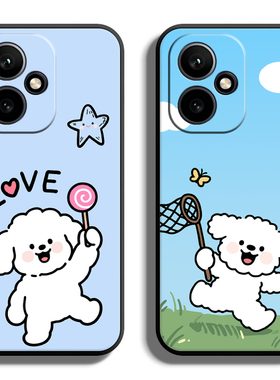 适用荣耀畅玩系列400Pro+手机壳300Ultra保护套200lite全包100防摔90GT软80SE薄70Plus硅胶曲屏线条狗二定制