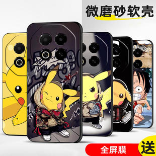 适用魅族Note16手机壳Pro保护套note9全包8防摔魅蓝6定制5软X8薄硅胶宝可梦卡通高级个性时尚液态直边情侣新