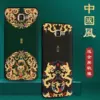 Товары от 现浦数码旗舰店