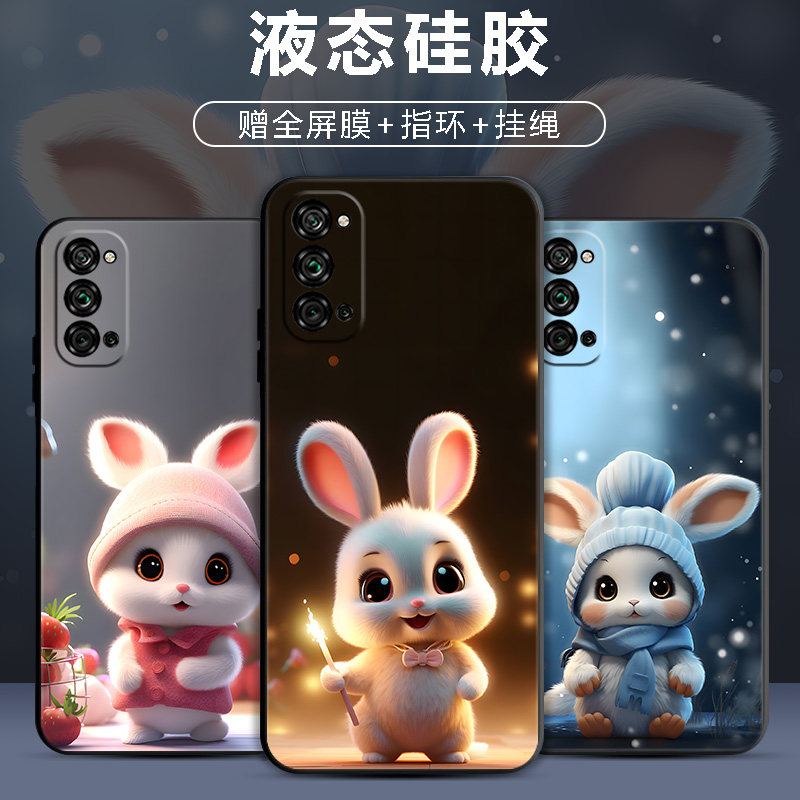 oppoReno4手机壳reno4pro保护套Reno4SE防摔oppo全包软超薄情侣5G网红男液态硅胶女个性创意简方直边兔子定制 3C数码配件 手机保护套/壳 原图主图