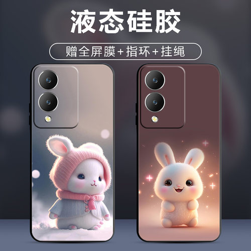 手机壳保护套全包防摔软边薄适用