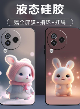 适用于小米Civi3手机壳miCivi3保护套mi曲面屏防摔全包软超薄情侣网红男TPU女卡通个性创意新款直边萌兔定制