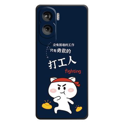 手机壳保护套全包防摔软边薄适用