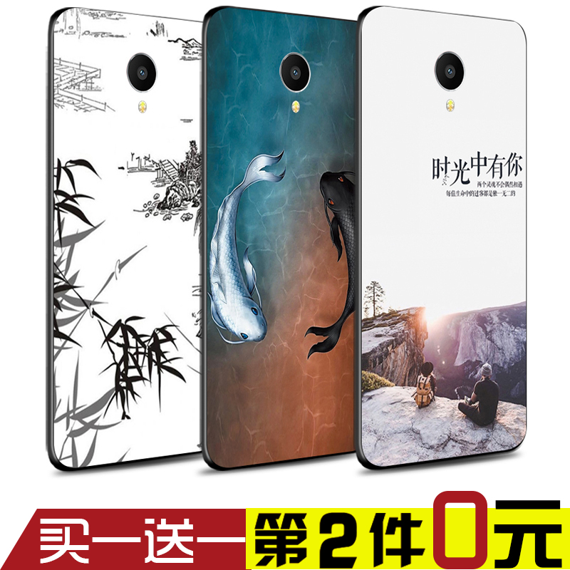 ÷È×å÷ÈÀ¶note6ÊÖ»ú¿Çnote5±£»¤Ì×ÄÐÅ®¿îÈíÈ«°ü±ß·Àˤ±¡Ä¥É°¿¨Í¨ºÚ¸öÐÔ´´ÒâÐÂ×Ô¶¨ÒåÇéÂÂÀ´Í¼¶¨ÖÆDIYÕÕÆ¬¶©ÖÆ