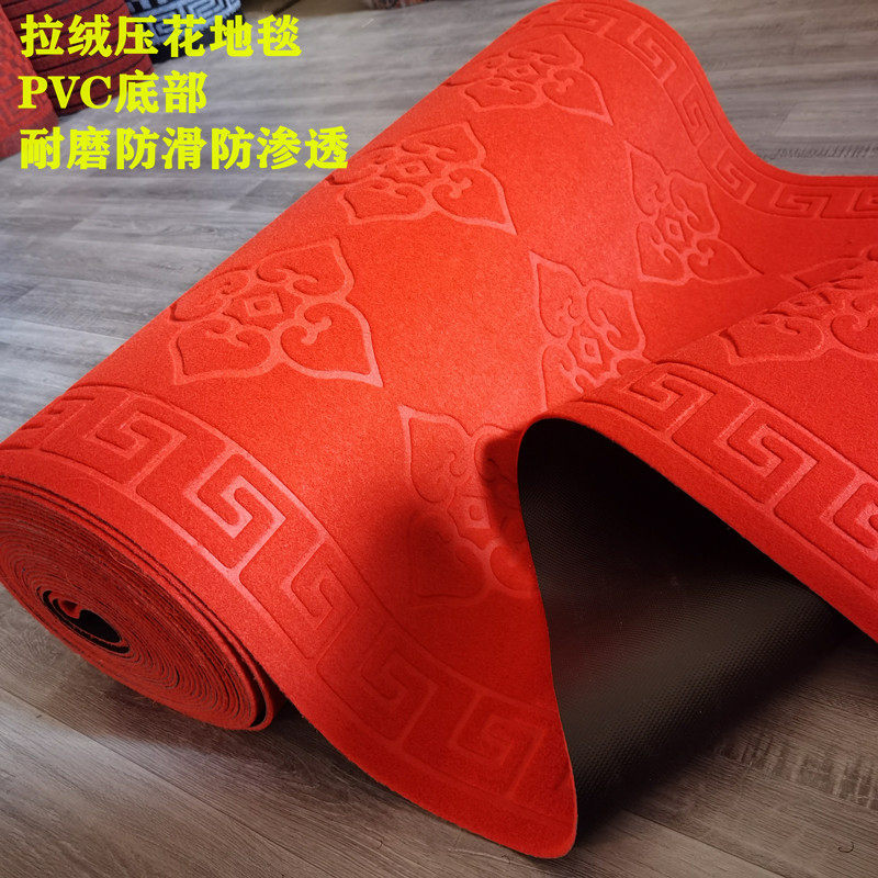 门厅走廊红压花pvc耐磨底地毯