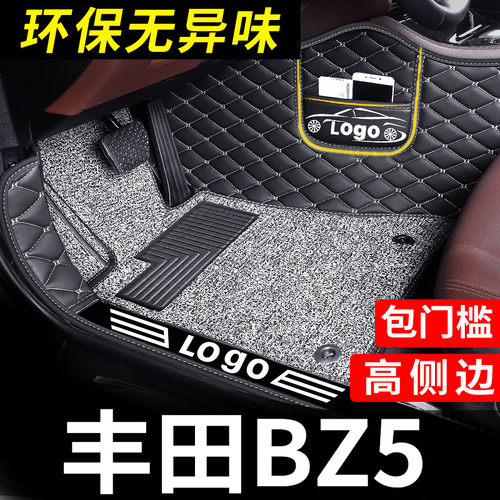 适用于丰田bZ5脚垫汽车