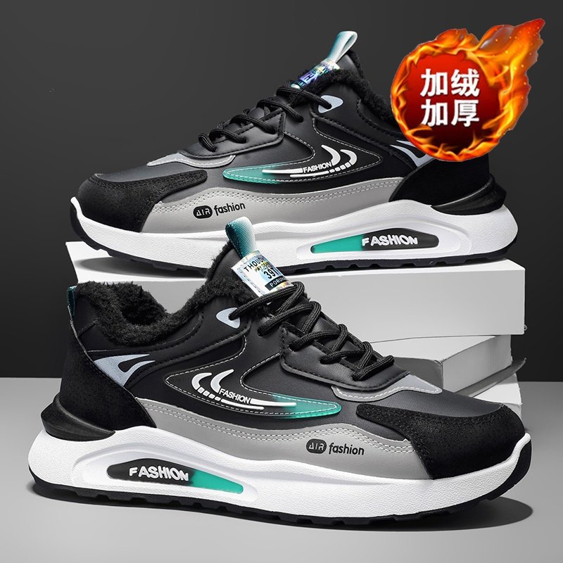 男鞋冬季加绒运动鞋子男潮流百搭加厚保暖棉鞋厚底防滑休闲老爹鞋,流行男鞋,老爹鞋,淘宝优惠券,粉丝福利购,淘宝优惠卷