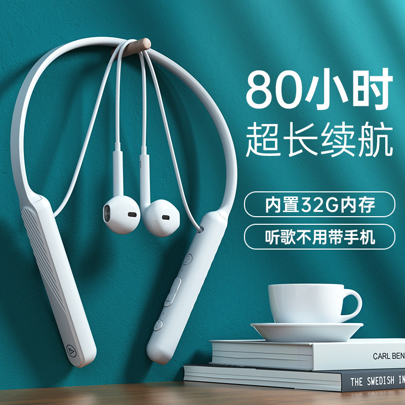 Kunup正品 索尼半入耳无线蓝牙耳机挂脖式自带内存mp3一体颈挂式大电量超长续航运动跑步高音质通话适用华为