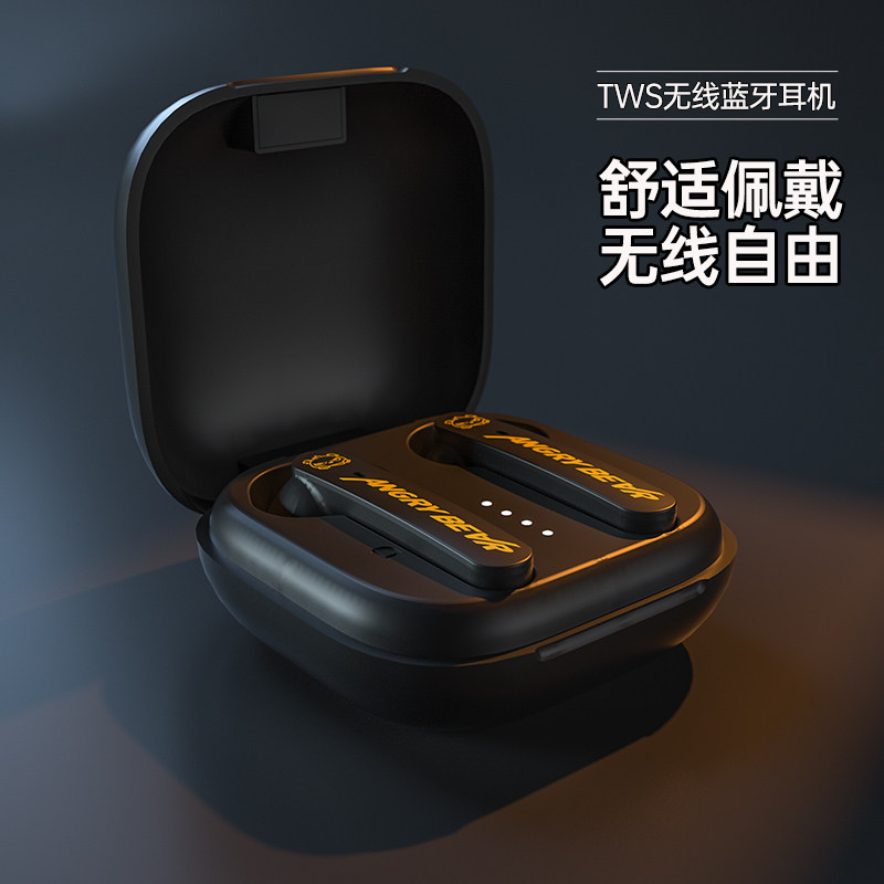 Kunup正品 蓝牙耳机半入耳式TWS无线运动跑步超长续航游戏无延迟降噪耳麦男女生可爱款适用索尼/Sony苹果华为