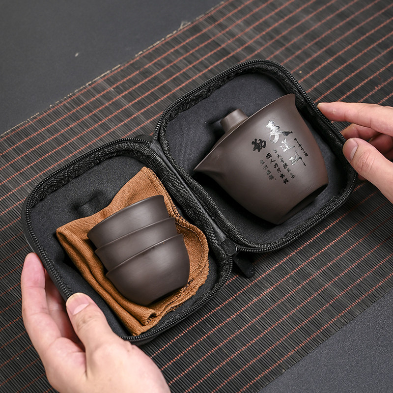 紫砂快客杯旅行茶具套装便携式小套泡茶功夫单人户外包一壶三六杯