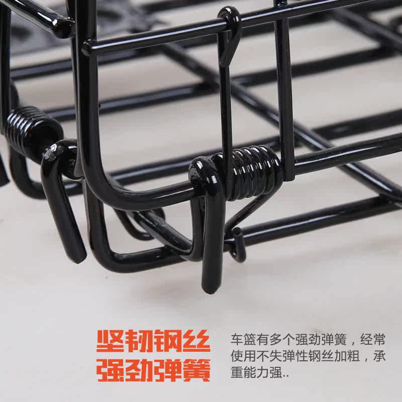 Panier pour vélo en métal - Ref 2260488 Image 3