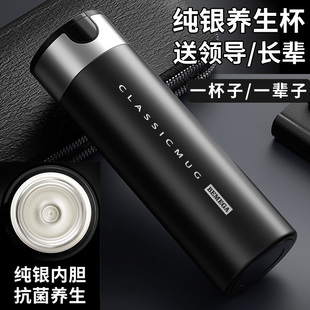 生日礼物送男士男友男生女友爸爸领导老师长辈实用的高档礼品定制