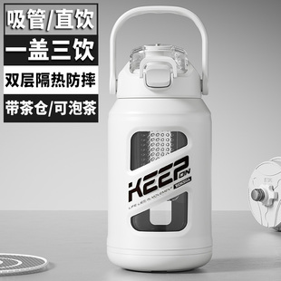 Bemega双层玻璃杯大容量水杯2025新款女男吨吨桶运动水壶夏天杯子