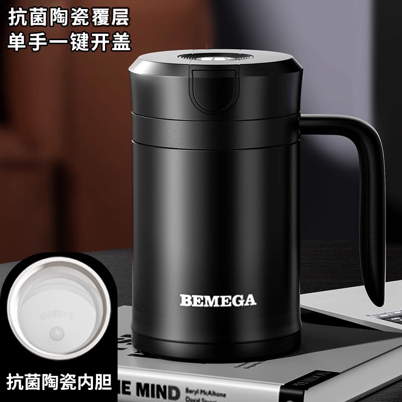 英国Bemega保温杯办公室泡茶杯子