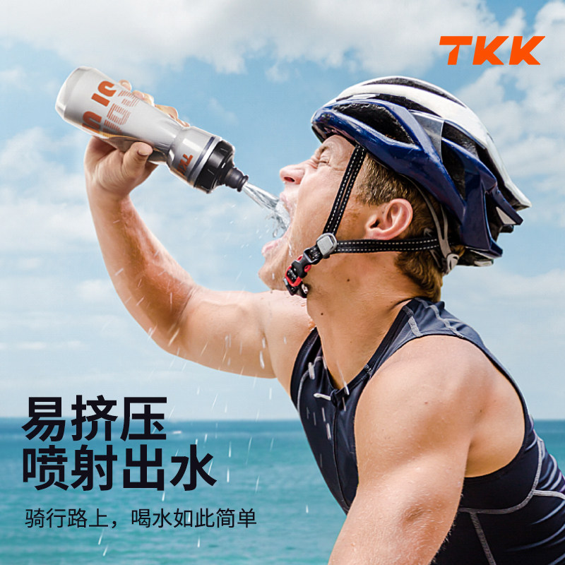 英国Bemega骑行水杯男女户外自行车单车专用挤压水壶便携式水瓶子
