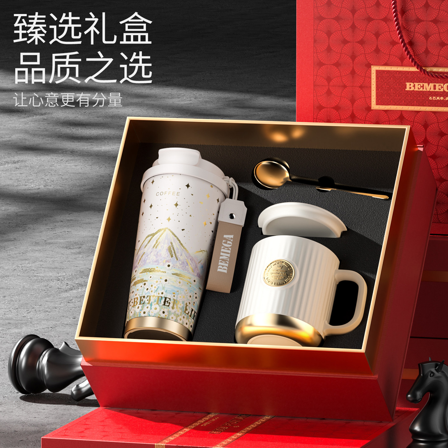 Bemega保温杯陶瓷内胆咖啡杯女高颜值水杯子伴手礼盒套装生日礼物