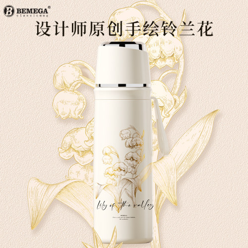 英国Beemga铃兰保温杯女茶水分离