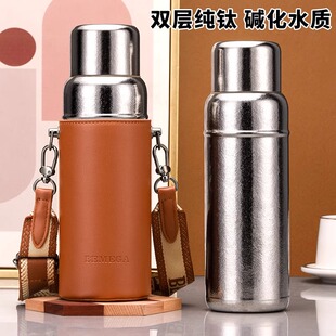 Bemega全纯钛保温杯男女士2025新款钛杯大容量便携茶水分离水杯子