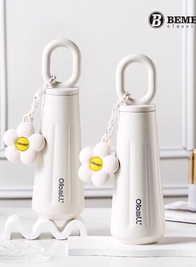 Bemega保温杯女士2026新款高颜值316不锈钢简约小巧便携式水杯子
