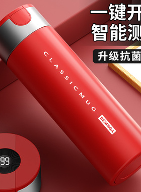 英国Bemega高档保温杯女士2026新款316不锈钢茶水分离泡茶水杯子