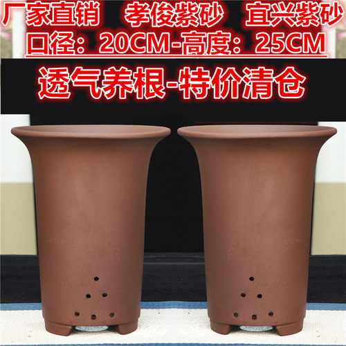 宜兴紫砂花盆直销精品特大兰花盆专用陶瓷盆景多肉君子兰简约特价
