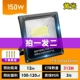 150 Вт Стандарт 312 Big Lantern Pearl Warm Light-Tempty 100-150 кв.