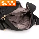 Сумка на одно плечо, небольшая сумка, сумка через плечо, универсальный шоппер, коллекция 2023, в корейском стиле, ткань оксфорд