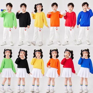 六一儿童啦啦队演出服运动会啦啦操班服中小学生男女团体合唱表演