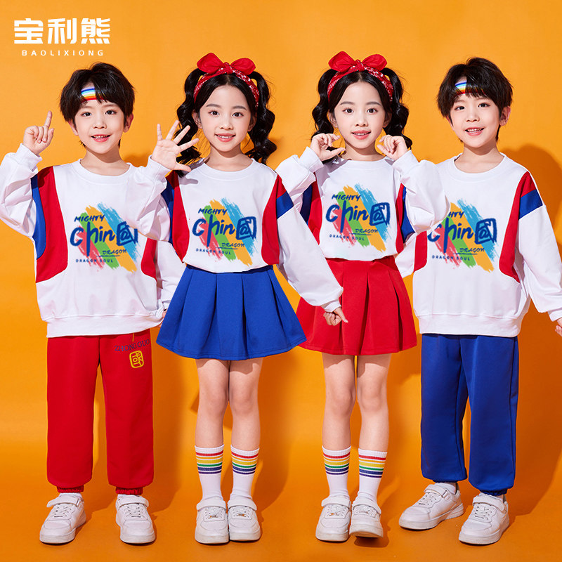 �׶��� 110cm ����Сѧ���˶��ῪĻʽ�����Ůͯ�����ٱ��ݷ��׶�԰�赸�ݳ���