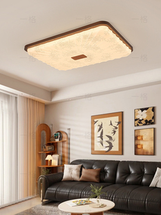 宋代美学客厅灯2025新卧室主灯彷古风格 灯覆古长方形客厅吸顶灯