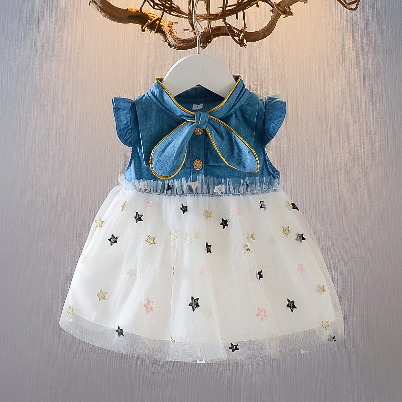 女宝宝夏季连衣裙童装网纱薄款公主裙仙女童吊带生日礼服蓬蓬裙子,童装/婴儿装/亲子装,连衣裙,淘宝优惠券,粉丝福利购,淘宝优惠卷