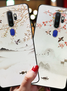 OPPOA11x手机壳个性创意oppo潮a9硅胶k5磨砂realmex外壳0ppoa男女a11新款oppa套0pp0软壳oppok古风k3防摔oppk